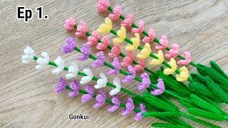 Ep1. Flower ️ Easy Crochet Colorful Lavender Flowers Tutorial step by step| Crochet Flower Bouquet