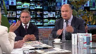 Novo Jutro - Dea I Sarapa - prof. dr Petrov, prof. dr  Dedjanski, prof. dr  Rabrenovic - 13.05.2025.