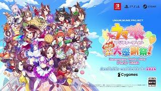 Umamusume: Pretty Derby – Party Dash | Reveal Trailer