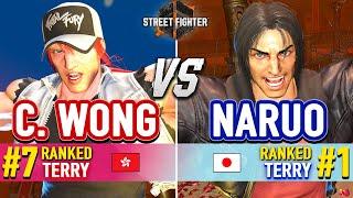 SF6  CHRIS WONG (#7 Ranked Terry) vs NARUO (#1 Ranked Terry)  Street Fighter 6 High Level Gameplay