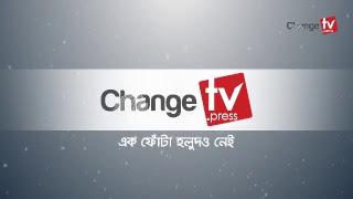 Changetv.press Live Streem