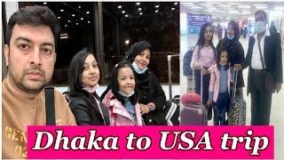 Dhaka to USA trip! || Dhaka to Houston || Azwa and aisha's Wonderland