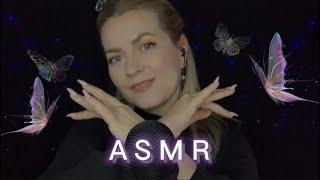 АСМР БАБОЧКИ  звуки рук для твоего сна / ASMR finger fluttering