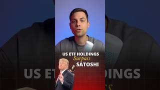 US Bitcoin holdings surpassed SATOSHI #crypto #bitcoin #etf #us