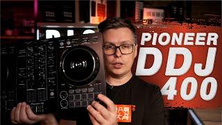 Pioneer DDJ-400 - обзор на самый продаваемый dj контроллер в мире!