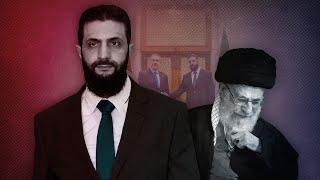 استخوان تازه‌ای در گلوی خامنه‌ای؛ تروریست یا سیاستمدار معتدل، محمد جولانی کیست؟