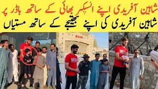 Shaheen Shah Afridi visit Michni Post | Pakistan Afghanistan Border | Shaheen Afridi