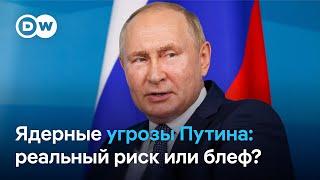 Военный эксперт Мельник о ядерных угрозах Путина и слабости России