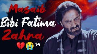 Shahadat E Bibi Zahra s.a | Nadeem Sarwar | Maa Bulati Hai Aa Aey Hussain as WhatsApp States