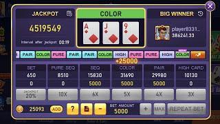 teen patti lucky game play| teen patti master lucky jackpot gameplay| lucky jackpot game play