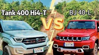 Hybrid Tank 400 Hi4-T vs Gasoline BJ 40-L  driving on rough mountain roads