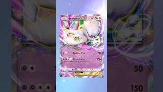 Mewtwo EX la carte Pokémon légendaire ! 