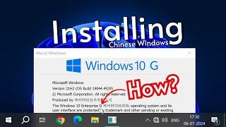 Installing Windows 10 Government Edition! | Official 2024