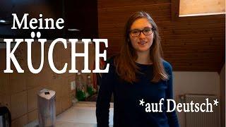 Meine KÜCHE I AUF DEUTSCH *с русскими и немецкими субтитрами*