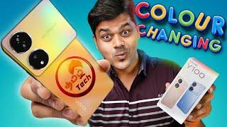 New Color Changing SmartphoneVivo Y100 Unboxing & First impressions 