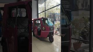 Montra electric