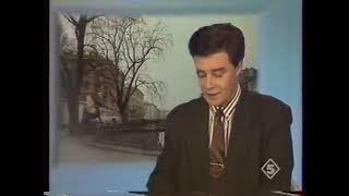 Программа передач (Петербург - 5 канал, 26.11.1994)