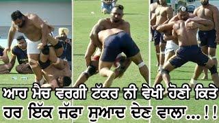 457 Best Match | Gurdaspur Lions VS Kubain Kabaddi King | Dubai Kabaddi Cup 30 Nov 2018