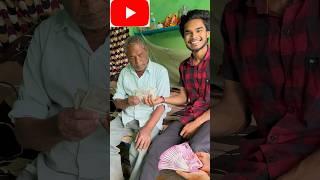 YouTube Payment? #2024 #ashortaday #day62 #minivlog #vlog #jabalpur #tranding #viral #shorts #money