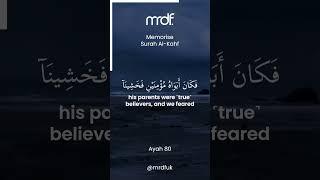 Surah Kahf | Ayah 80 | MRDF