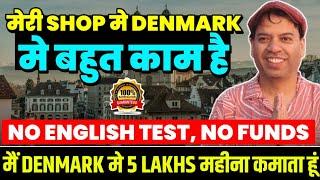 Work In Denmark | Denmark Jobs | Denmark Work Visa | Denmark Work Permit | Denmark Jobs