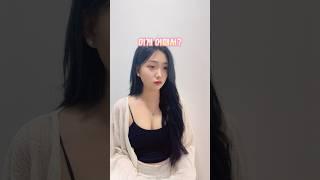 세상에서 가장 안전한 옷