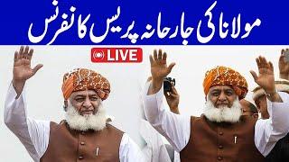 LIVE | Maulana Fazal ur Rehman Aggressive Press Conference in Peshawar | SAMAA TV