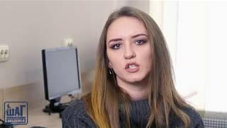 Компьютерная Академия ШАГ Днепр - отзыв студентки Дарины