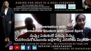 Confidence is my Strength , but Laziness is my Weakness|Mindset Shift | Revathi Jannavarapu | Telugu