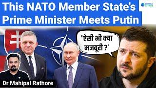 NATO Unity in Danger? This EU state PM wants more gas from Russia! Mahipal Rathore | World Affairs