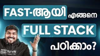 Fastest way to become a full-stack developer! Brototype Malayalam