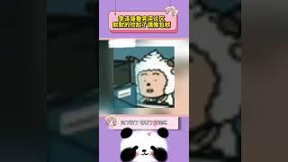 刷完评论区的#李泽锋 默默捡起了偶像包袱！