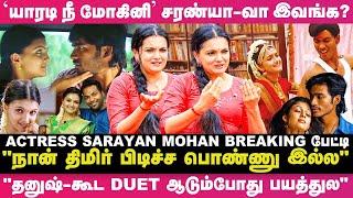 "26 வயசுல Love Marriage பண்ணிக்கிட்டேன்; அதனால தான் என் Life-ஏ.." - Actress Saranya Mohan Exclusive