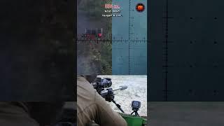 534 m. | HIT | Long range shooting gong 9 cm. | 300 PRC