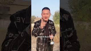 自学唢呐 自我控制能力很关键#唢呐#民族乐器