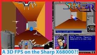 A 3D FPS on the X68000! An English Translated Hidden Gem! Star Cruiser