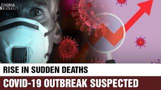 Rise in Acute Respiratory Infectious Diseases, Public Suspects COVID-19 | China Truths