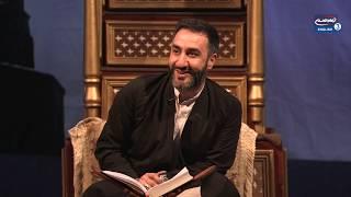 Quran Tafsir Surah Al-Ikhlas 112 - Dr. Sayed Ammar Nakshawani