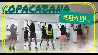 copacabana(코파카바나)Linedance Highbeginner코파카바나라인댄스..화정 초중급반