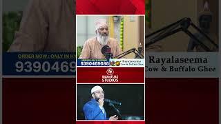 Syed Sami Hussainy Exclusive Interview |@Signature Studios