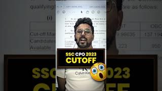 SSC CPO 2023 PRE RESULT OR CUTOFF  Gagan Pratap Sir #ssc #cpo #ssccpo