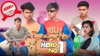 HERO NO 1 • Ashok Ponda • AshoNil Likee | Anil Ponda , Fulmuni , Santosh | New Santhali Comedy |