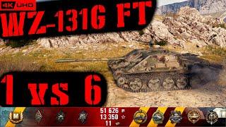 World of Tanks WZ-131G FT Replay - 9 Kills 3.3K DMG(Patch 1.6.1)