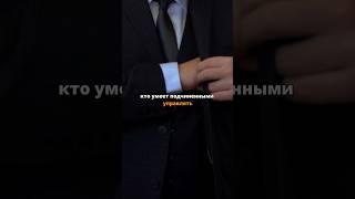 Получите демо-урок Александра Фридмана по ссылке в описании