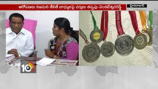 Face To Face With Telangana Sports Authority chairman Venkateswara Reddy | Hyderabad | TS  | 10TV