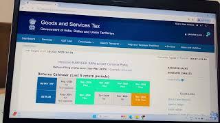 How to check purchase invoices Bill on GST portal?! How to Check my GST purchase bills portal?