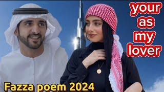 Fazza poem dubai prince sheikh hamdan, status ||who is the prince of dubai |crown prince mohammed