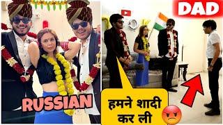 दोनों भाई Russian लड़की के साथ शादी करके घर आए  फ़िर जो हुआ 