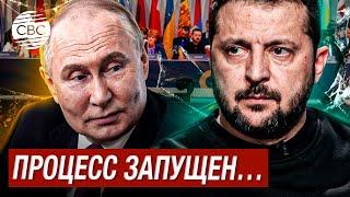 Кто поддержал Украину? Итоги швейцарского саммита мира