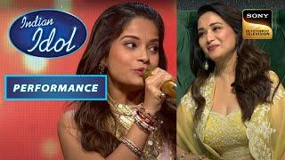 Indian Idol Season 13 | Senjuti के "Mera Dil Bhi" Song पर Madhuri जी हुई Nostalgic | Performance